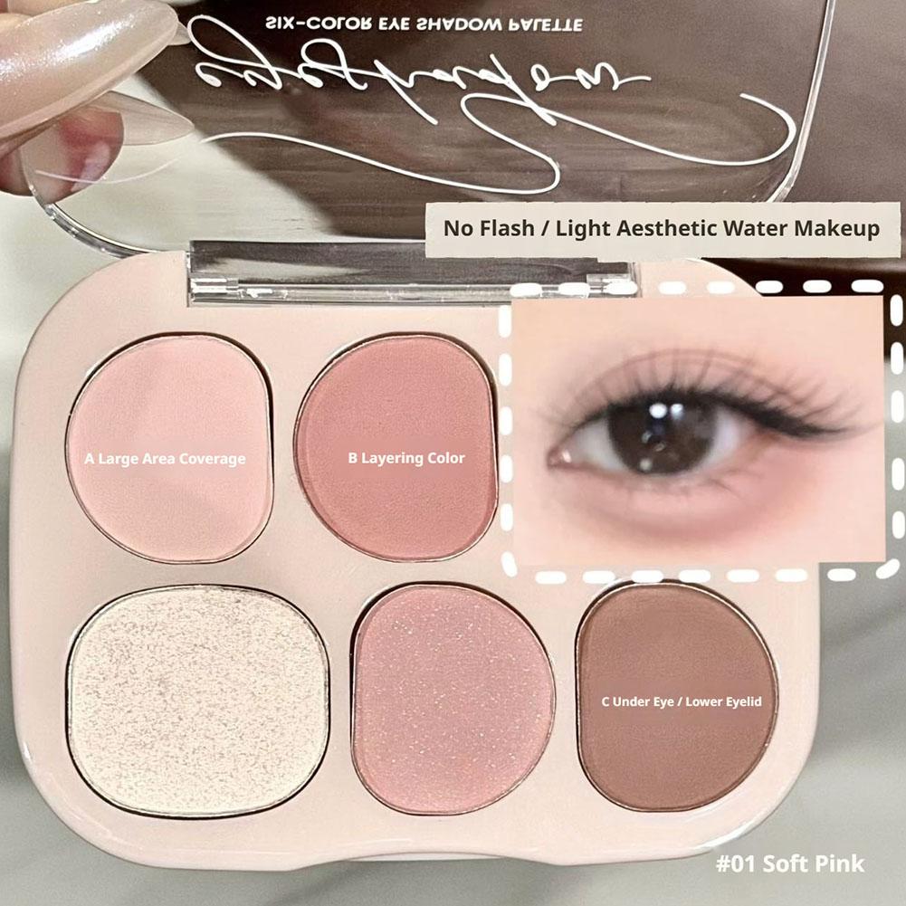 Beauty Makeup Eyeshadow Palette - Paleta de Sombras Matte em 6