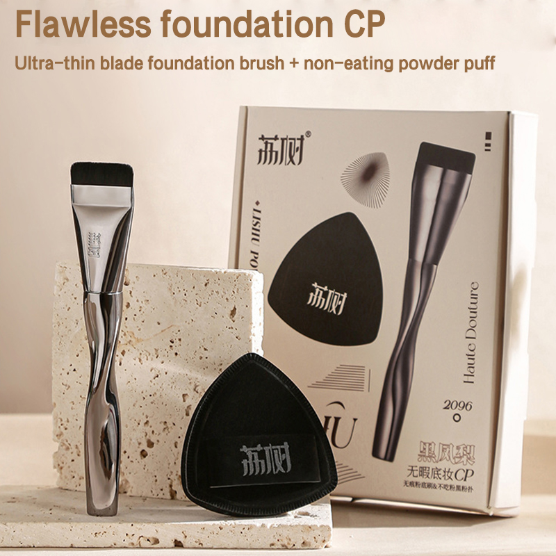 Nova Pincel de Base de Contorn - Beauty Makeup News avaliação e preço
