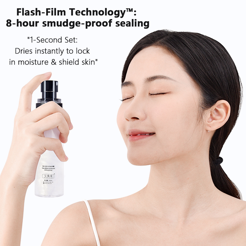 Spray Fixador de Maquiagem Shi - Beauty Makeup Fixer avaliação e preço